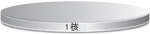 1 Core