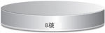 8 Core
