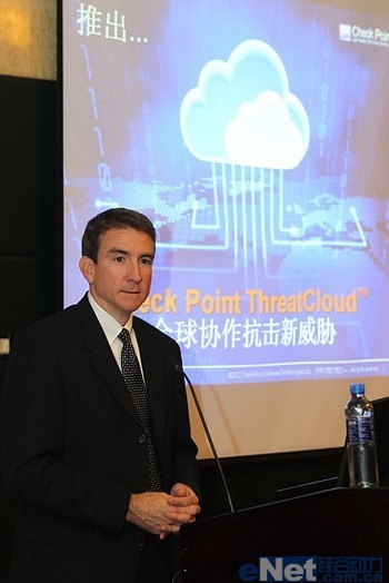 Check Point推出ThreatCloud? 抗击网络犯罪